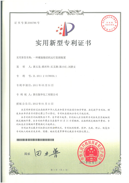 upay钱包下载-UPAY钱包(中国区) -【官方网站】