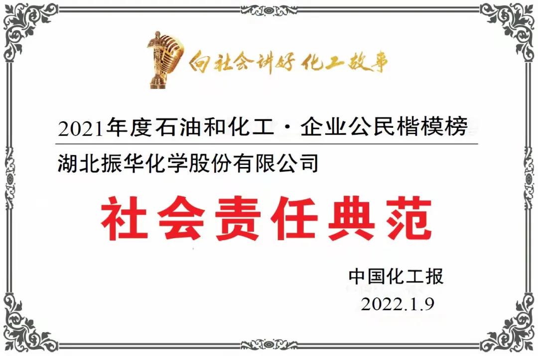 upay钱包下载-UPAY钱包(中国区) -【官方网站】